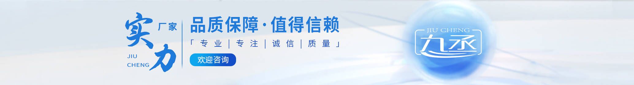 負氧離子監(jiān)測站 負氧離子監(jiān)測站